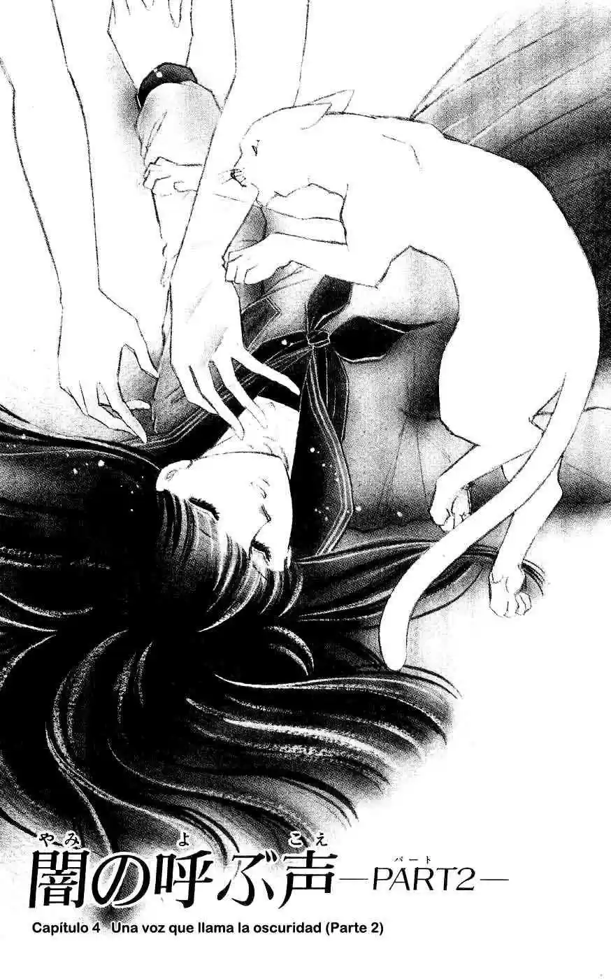 Ryouko no Shinrei Jikenbo (1988) - Capítulo 4 - Página 2 - LectorTMOo