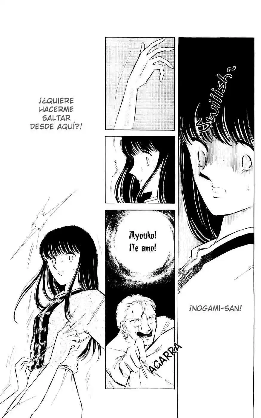 Ryouko no Shinrei Jikenbo (1988) - Capítulo 4 - Página 31 - LectorTMOo