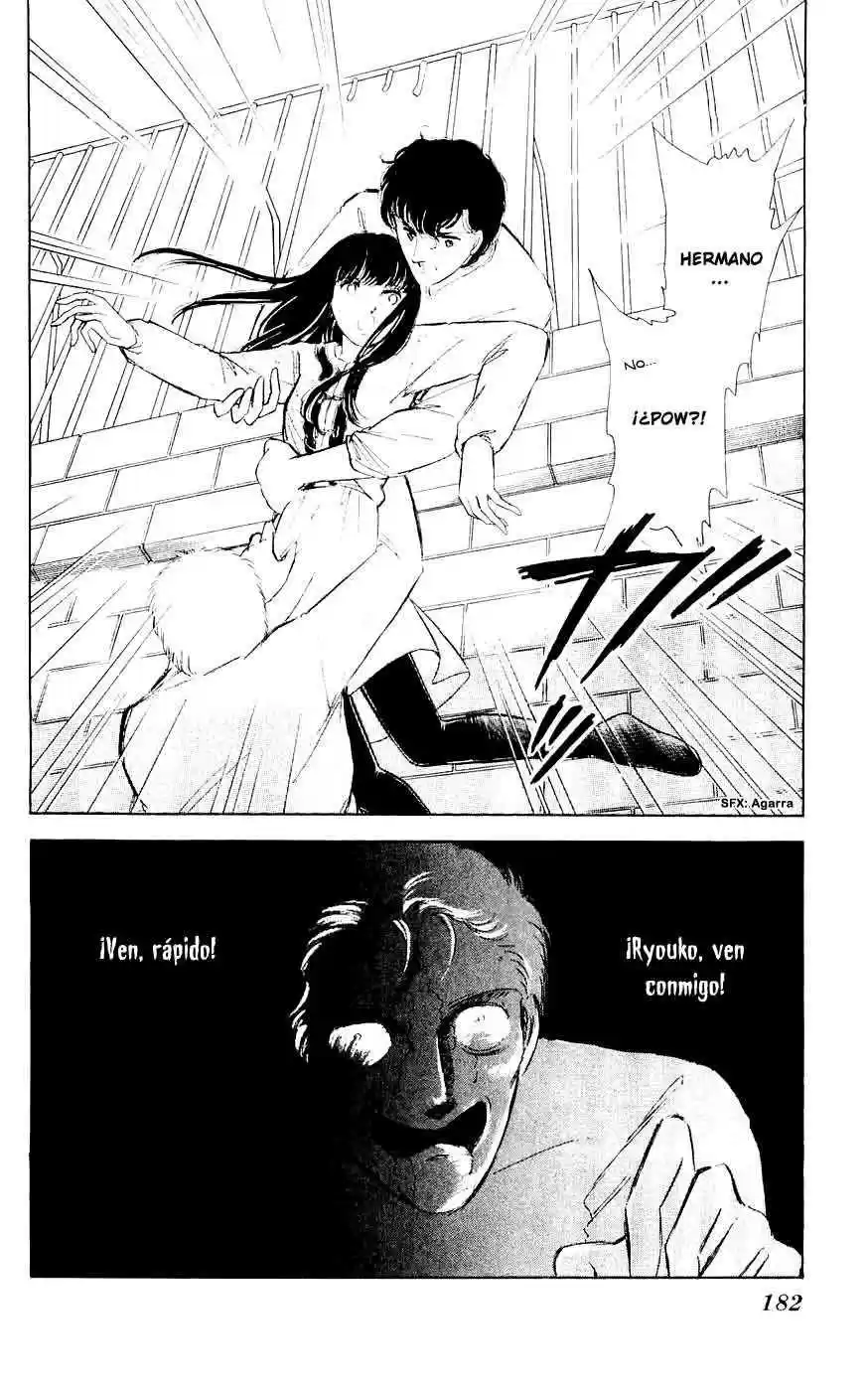 Ryouko no Shinrei Jikenbo (1988) - Capítulo 4 - Página 34 - LectorTMOo
