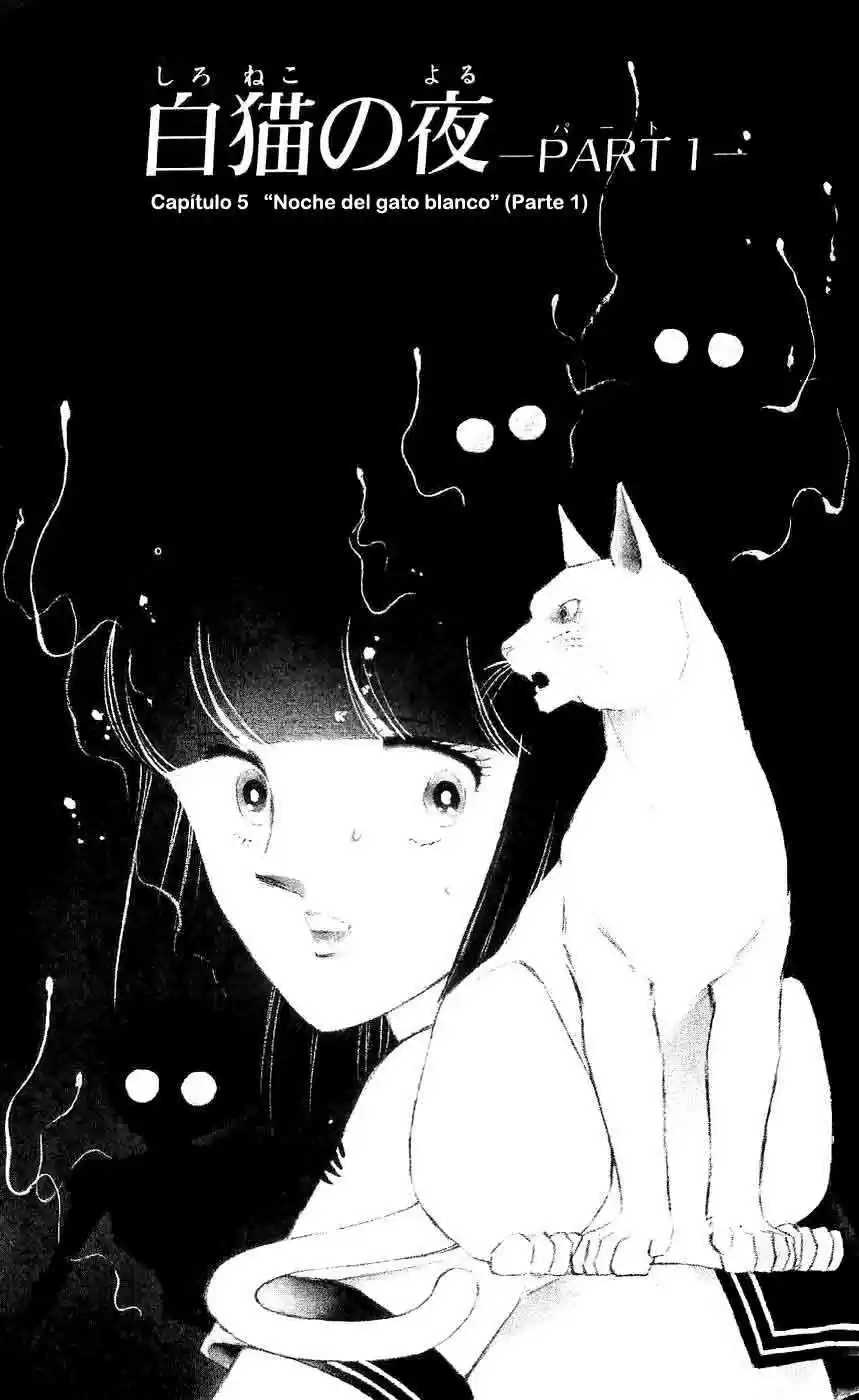 Ryouko no Shinrei Jikenbo (1988) - Capítulo 5 - Página 6 - LectorTMOo