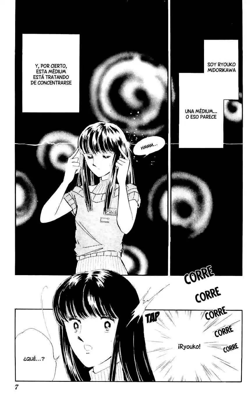 Ryouko no Shinrei Jikenbo (1988) - Capítulo 5 - Página 8 - LectorTMOo