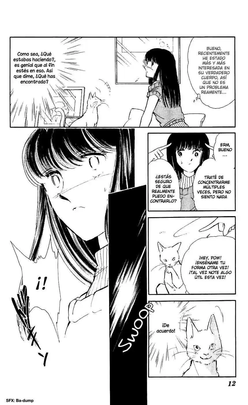 Ryouko no Shinrei Jikenbo (1988) - Capítulo 5 - Página 13 - LectorTMOo