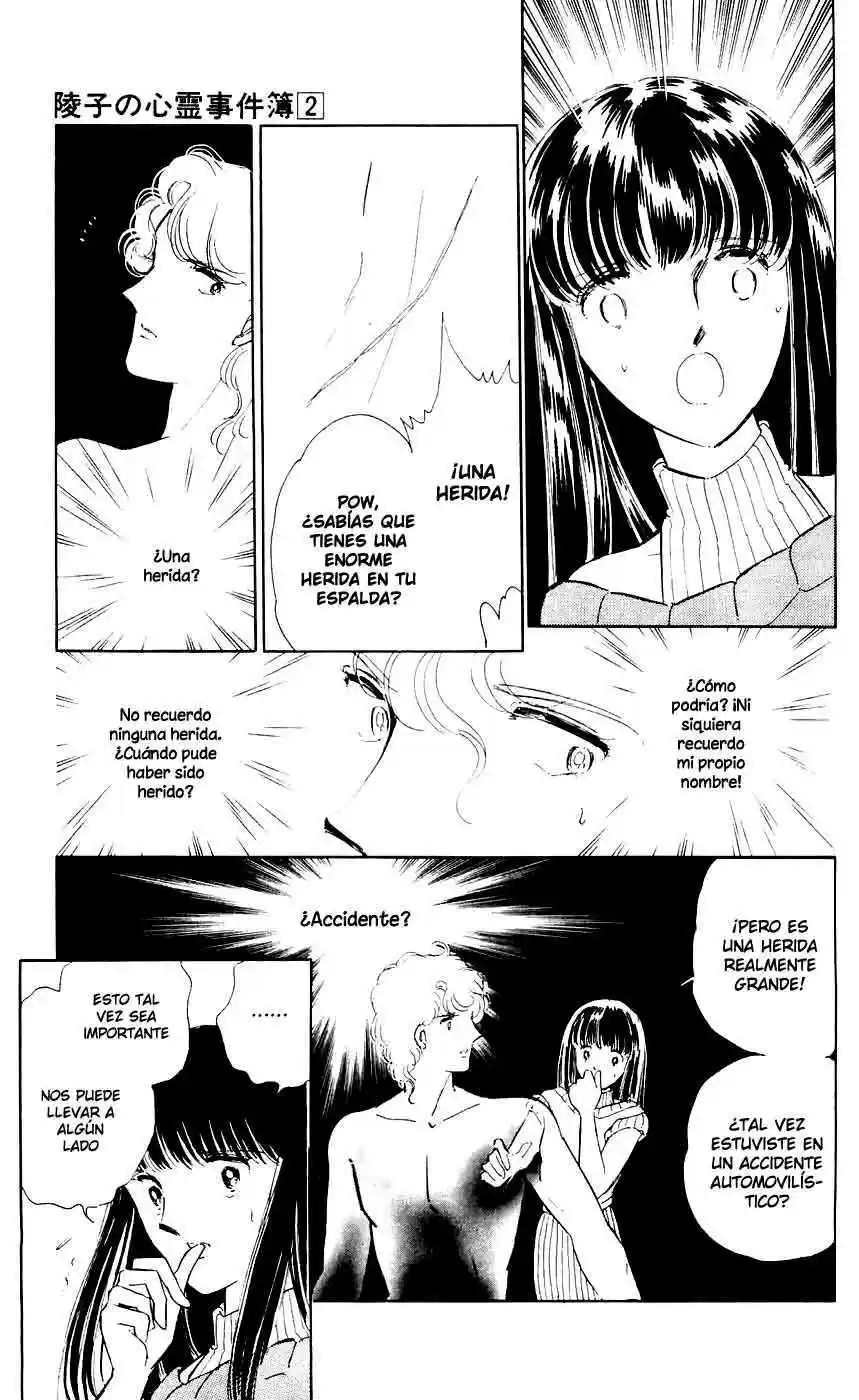 Ryouko no Shinrei Jikenbo (1988) - Capítulo 5 - Página 16 - LectorTMOo
