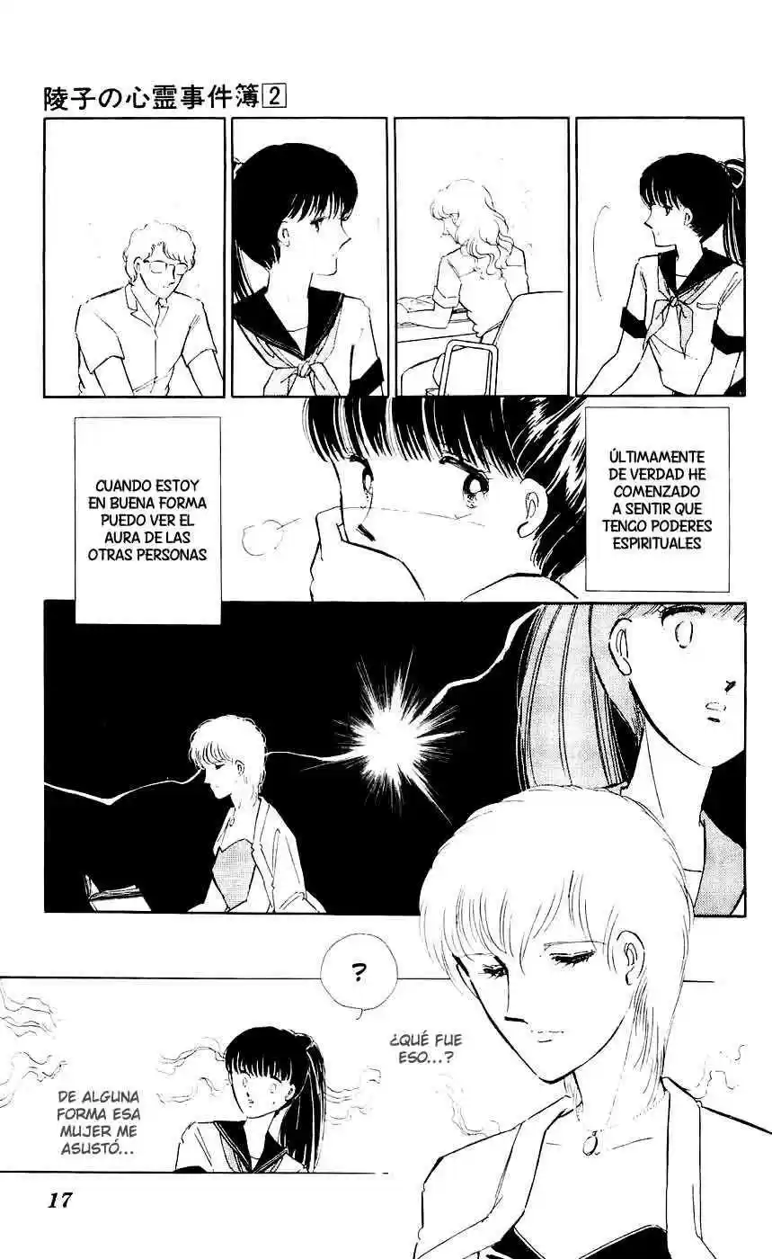 Ryouko no Shinrei Jikenbo (1988) - Capítulo 5 - Página 18 - LectorTMOo