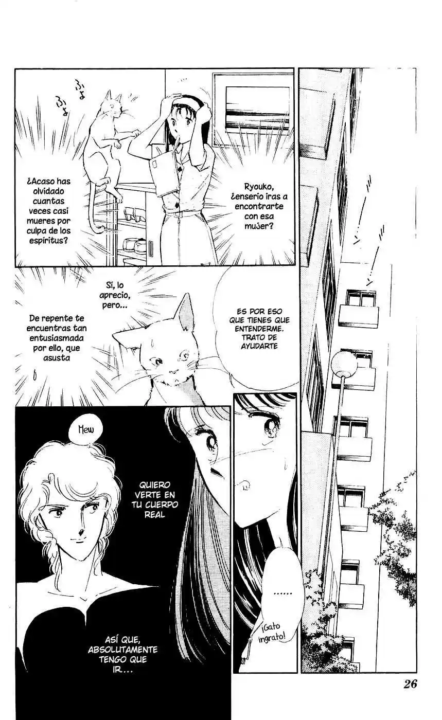 Ryouko no Shinrei Jikenbo (1988) - Capítulo 5 - Página 27 - LectorTMOo
