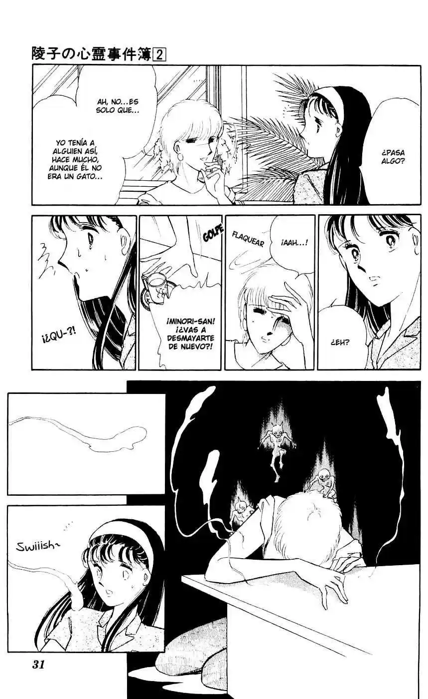 Ryouko no Shinrei Jikenbo (1988) - Capítulo 5 - Página 32 - LectorTMOo