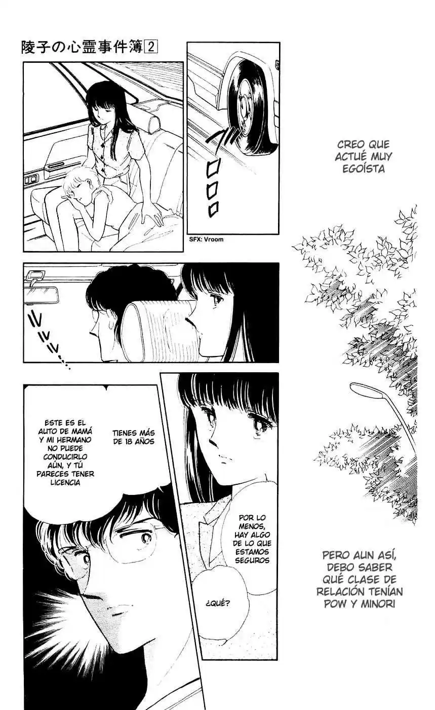 Ryouko no Shinrei Jikenbo (1988) - Capítulo 5 - Página 40 - LectorTMOo
