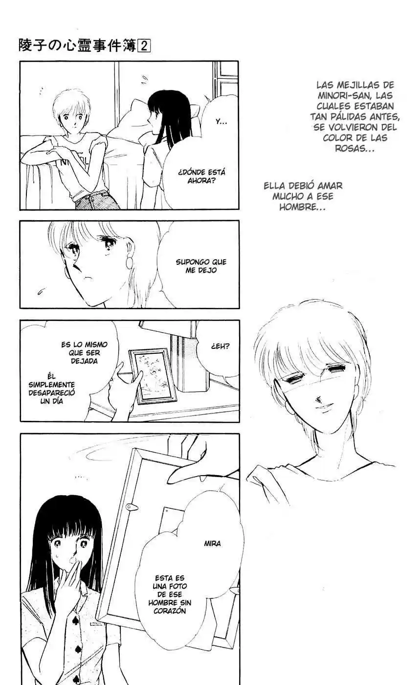 Ryouko no Shinrei Jikenbo (1988) - Capítulo 5 - Página 44 - LectorTMOo