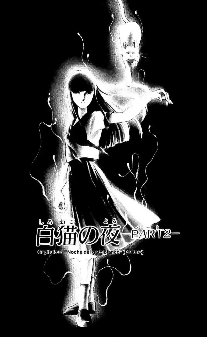 Ryouko no Shinrei Jikenbo (1988) - Capítulo 6 - Página 2 - LectorTMOo