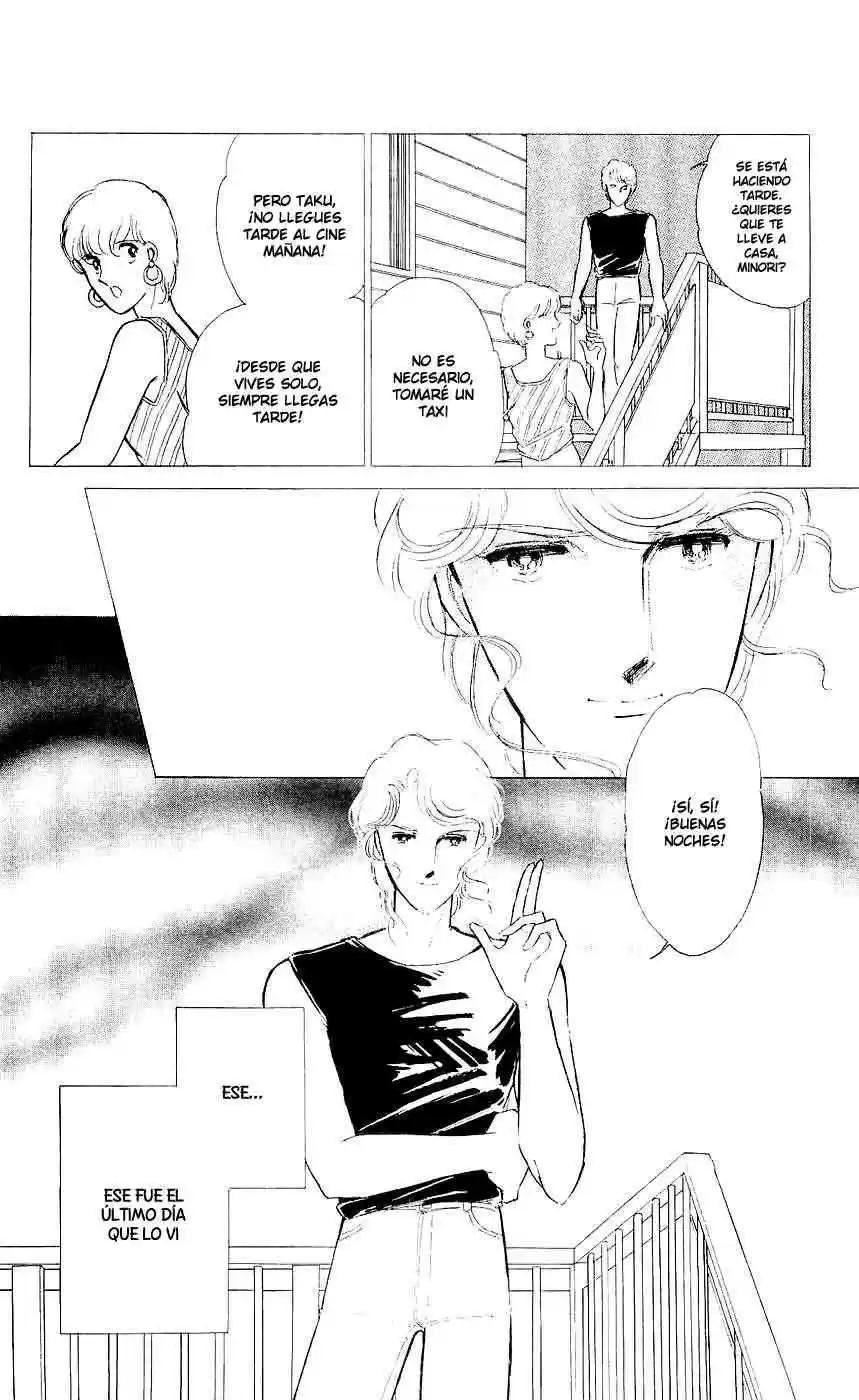 Ryouko no Shinrei Jikenbo (1988) - Capítulo 6 - Página 6 - LectorTMOo