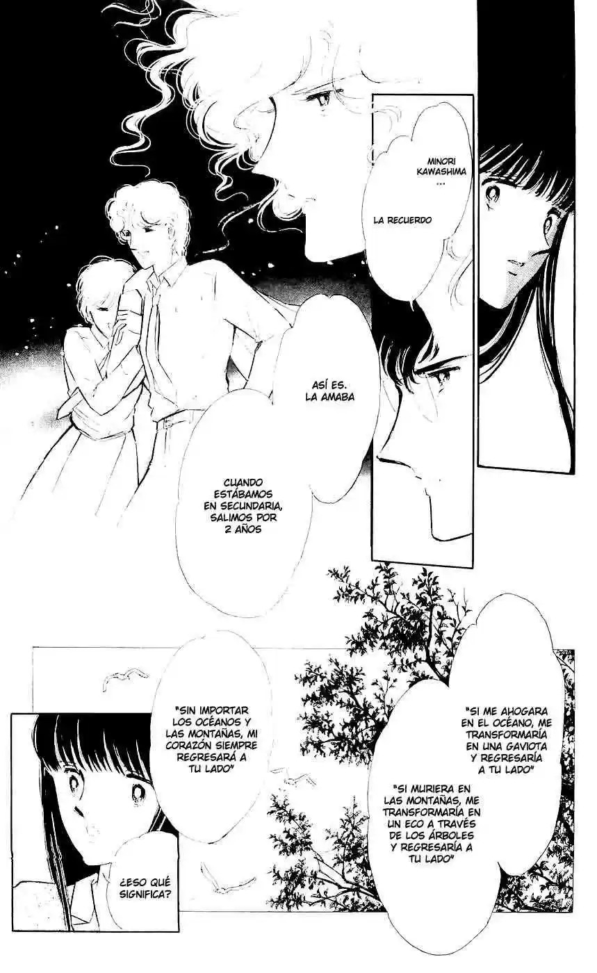 Ryouko no Shinrei Jikenbo (1988) - Capítulo 6 - Página 11 - LectorTMOo
