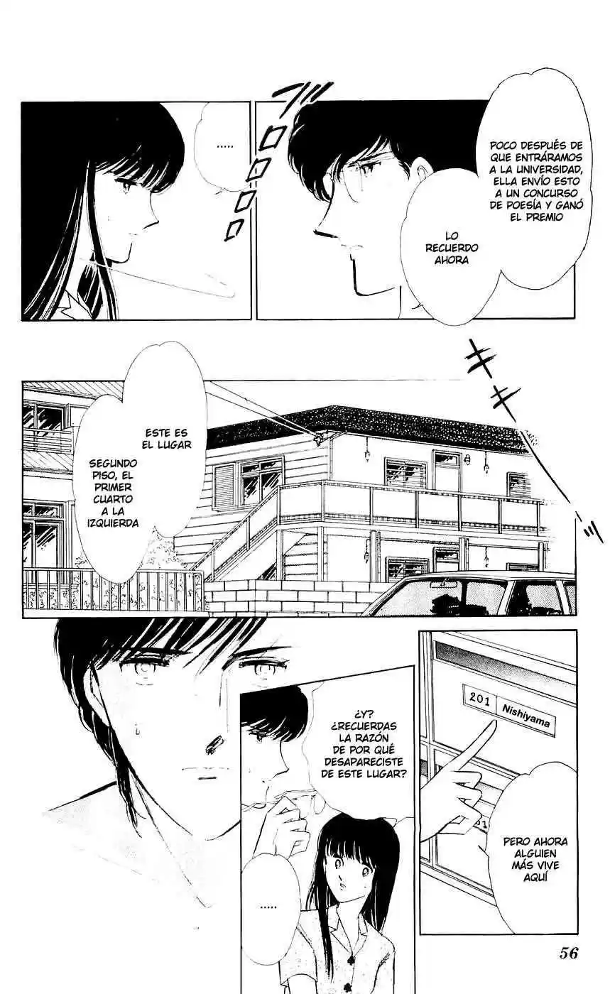 Ryouko no Shinrei Jikenbo (1988) - Capítulo 6 - Página 12 - LectorTMOo