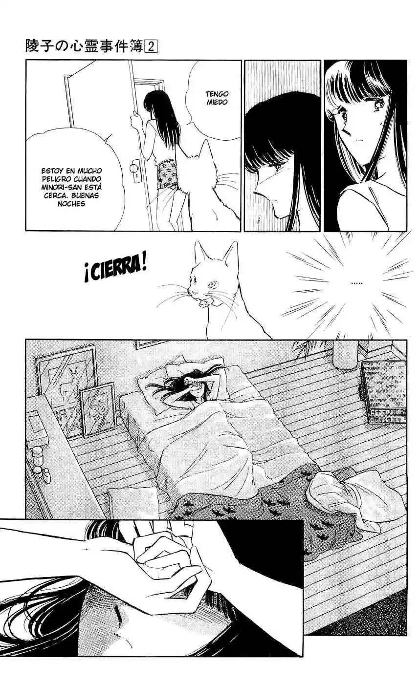 Ryouko no Shinrei Jikenbo (1988) - Capítulo 6 - Página 17 - LectorTMOo