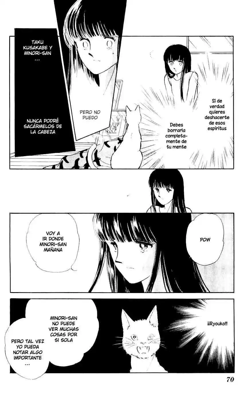 Ryouko no Shinrei Jikenbo (1988) - Capítulo 6 - Página 26 - LectorTMOo