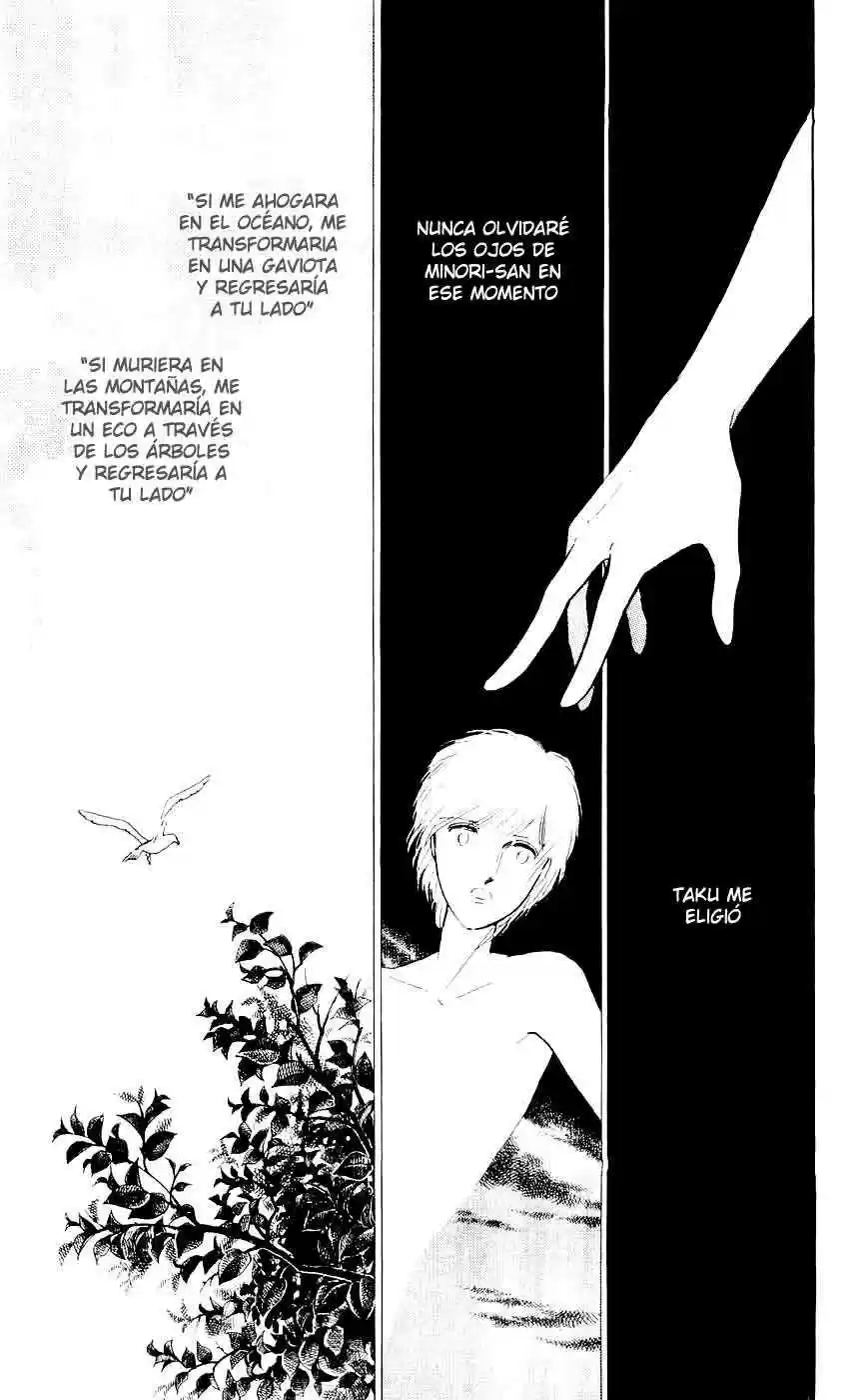 Ryouko no Shinrei Jikenbo (1988) - Capítulo 6 - Página 38 - LectorTMOo