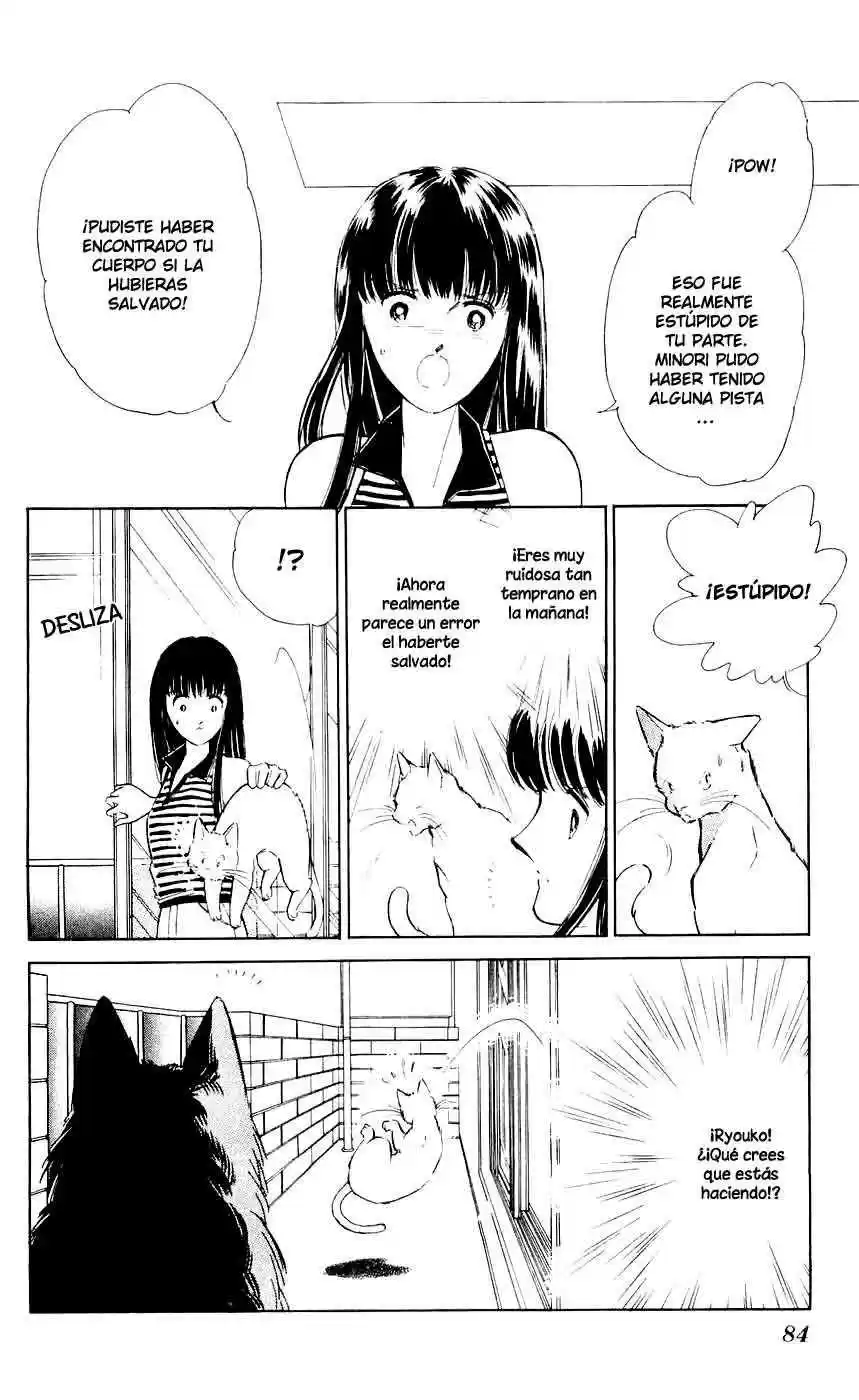 Ryouko no Shinrei Jikenbo (1988) - Capítulo 6 - Página 40 - LectorTMOo