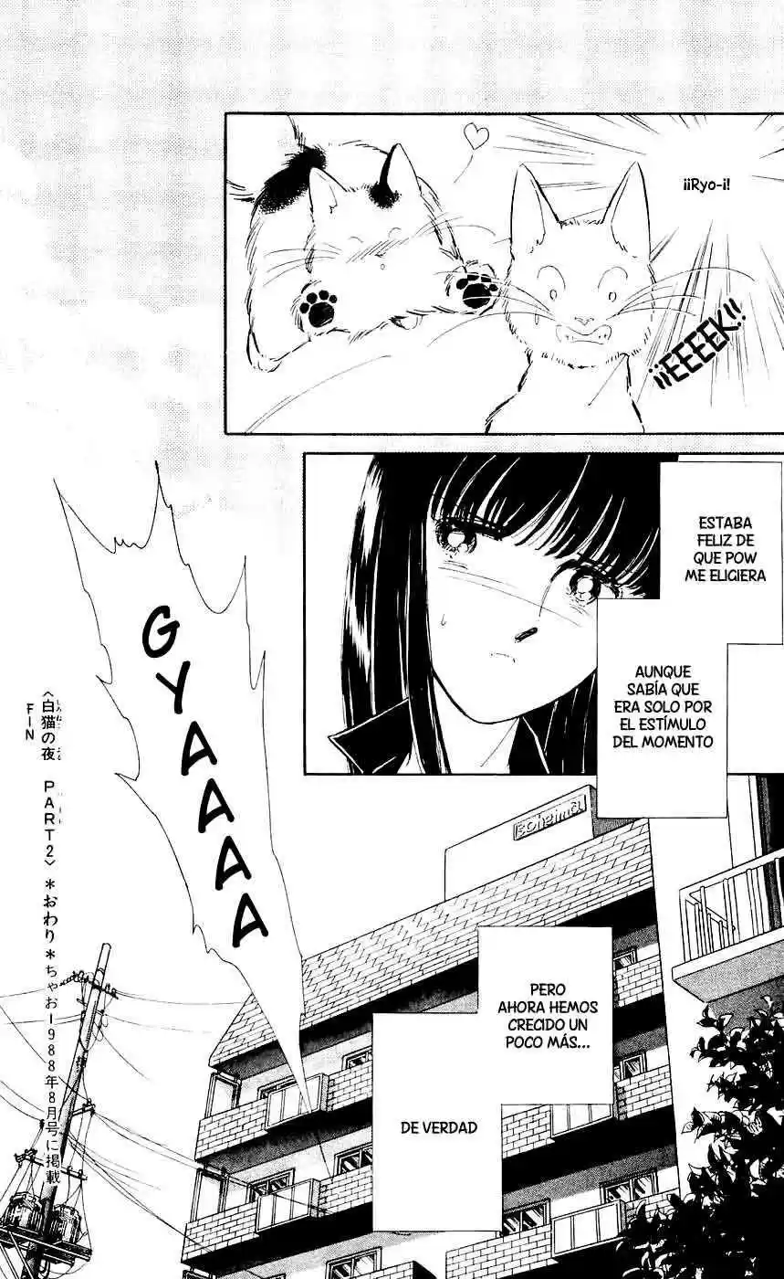 Ryouko no Shinrei Jikenbo (1988) - Capítulo 6 - Página 41 - LectorTMOo