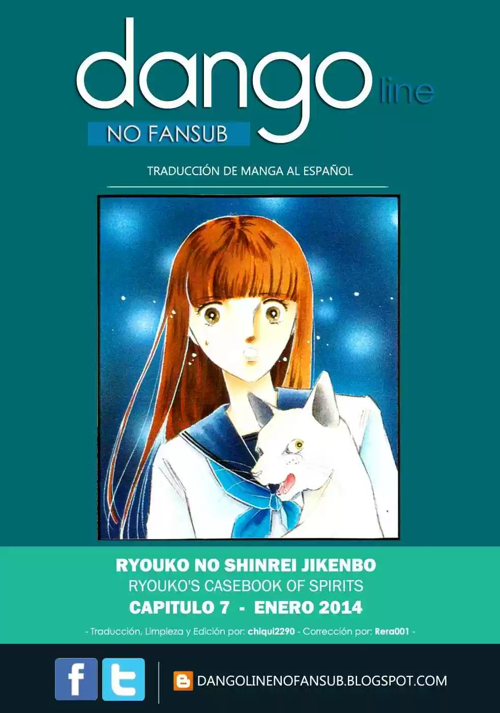 Ryouko no Shinrei Jikenbo (1988) - Capítulo 7 - Página 1 - LectorTMOo