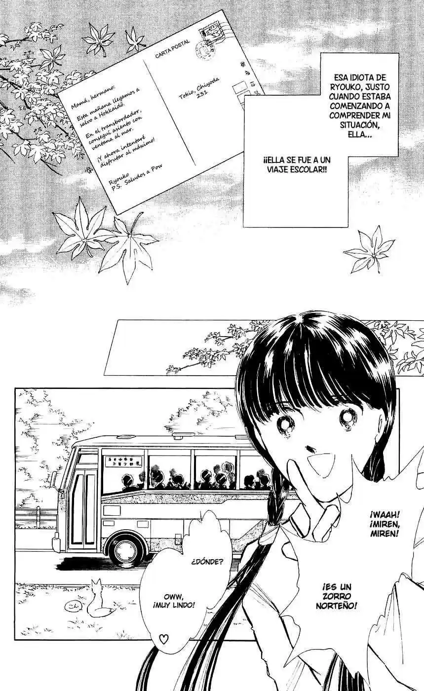Ryouko no Shinrei Jikenbo (1988) - Capítulo 7 - Página 7 - LectorTMOo