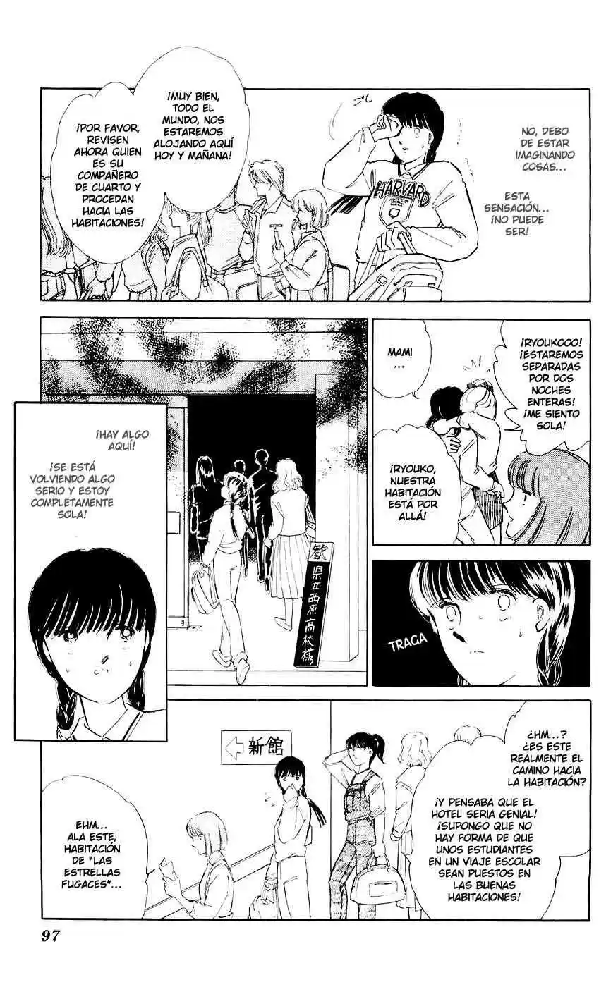 Ryouko no Shinrei Jikenbo (1988) - Capítulo 7 - Página 12 - LectorTMOo