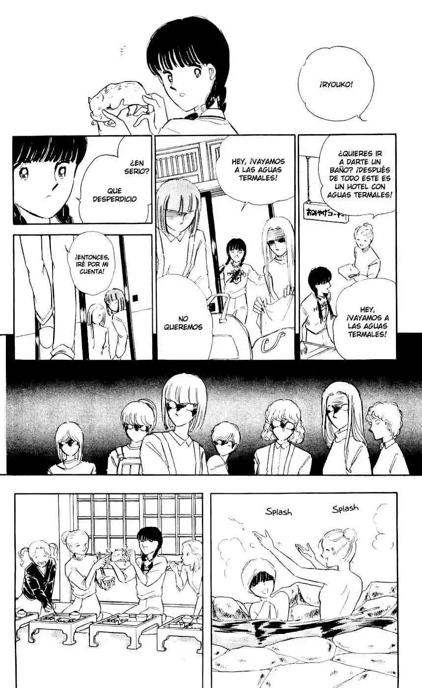 Ryouko no Shinrei Jikenbo (1988) - Capítulo 7 - Página 17 - LectorTMOo