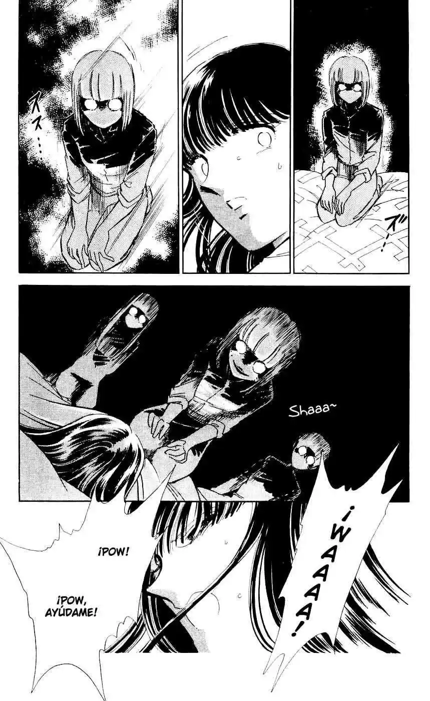 Ryouko no Shinrei Jikenbo (1988) - Capítulo 7 - Página 22 - LectorTMOo