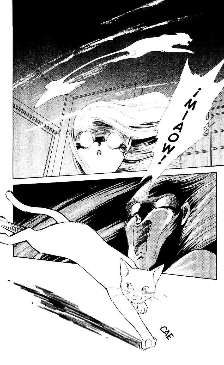 Ryouko no Shinrei Jikenbo (1988) - Capítulo 7 - Página 23 - LectorTMOo