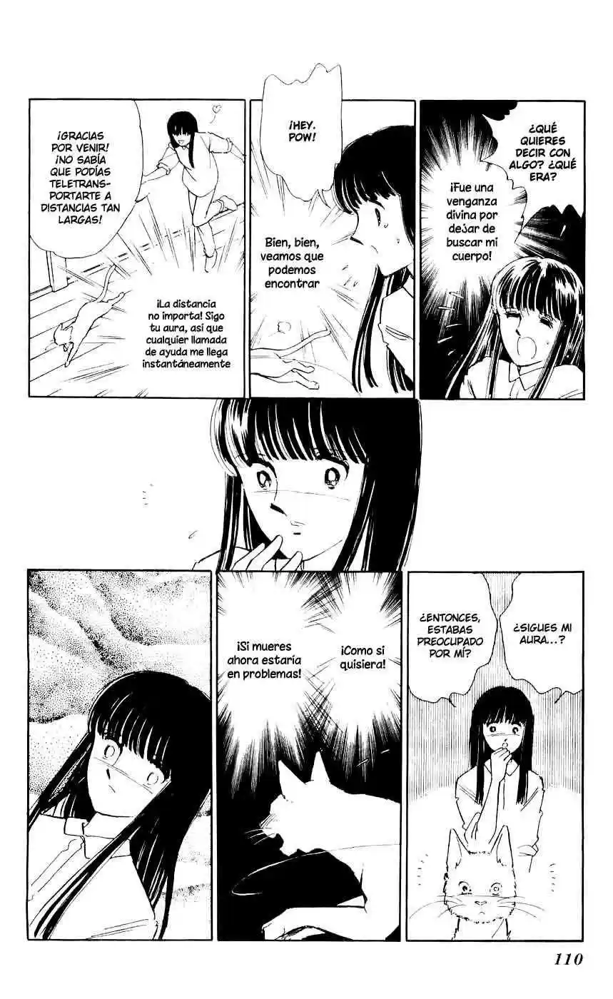 Ryouko no Shinrei Jikenbo (1988) - Capítulo 7 - Página 25 - LectorTMOo