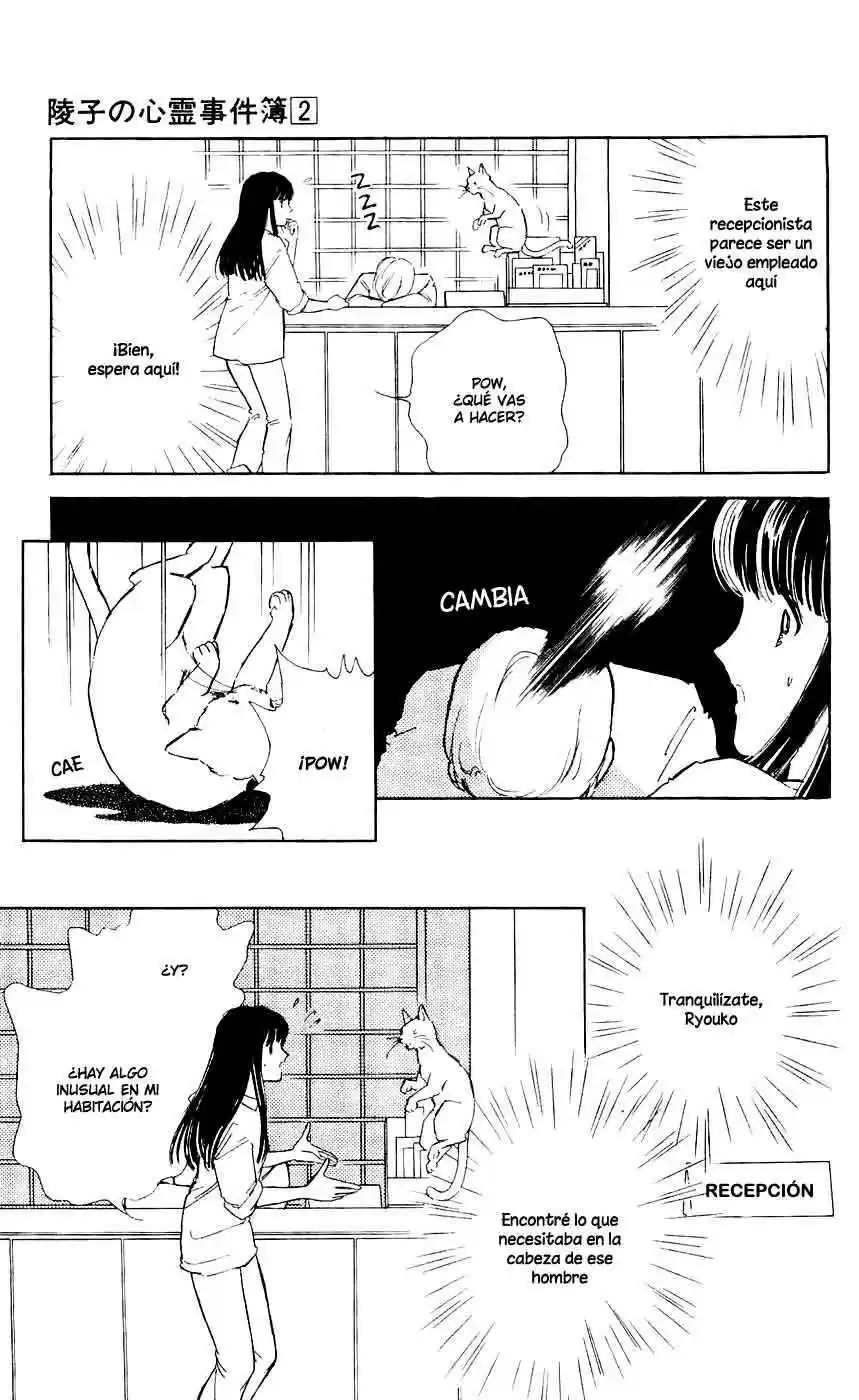 Ryouko no Shinrei Jikenbo (1988) - Capítulo 7 - Página 26 - LectorTMOo