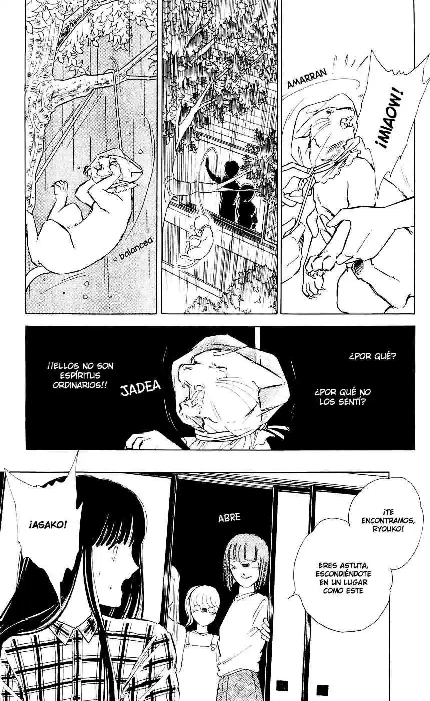 Ryouko no Shinrei Jikenbo (1988) - Capítulo 7 - Página 36 - LectorTMOo
