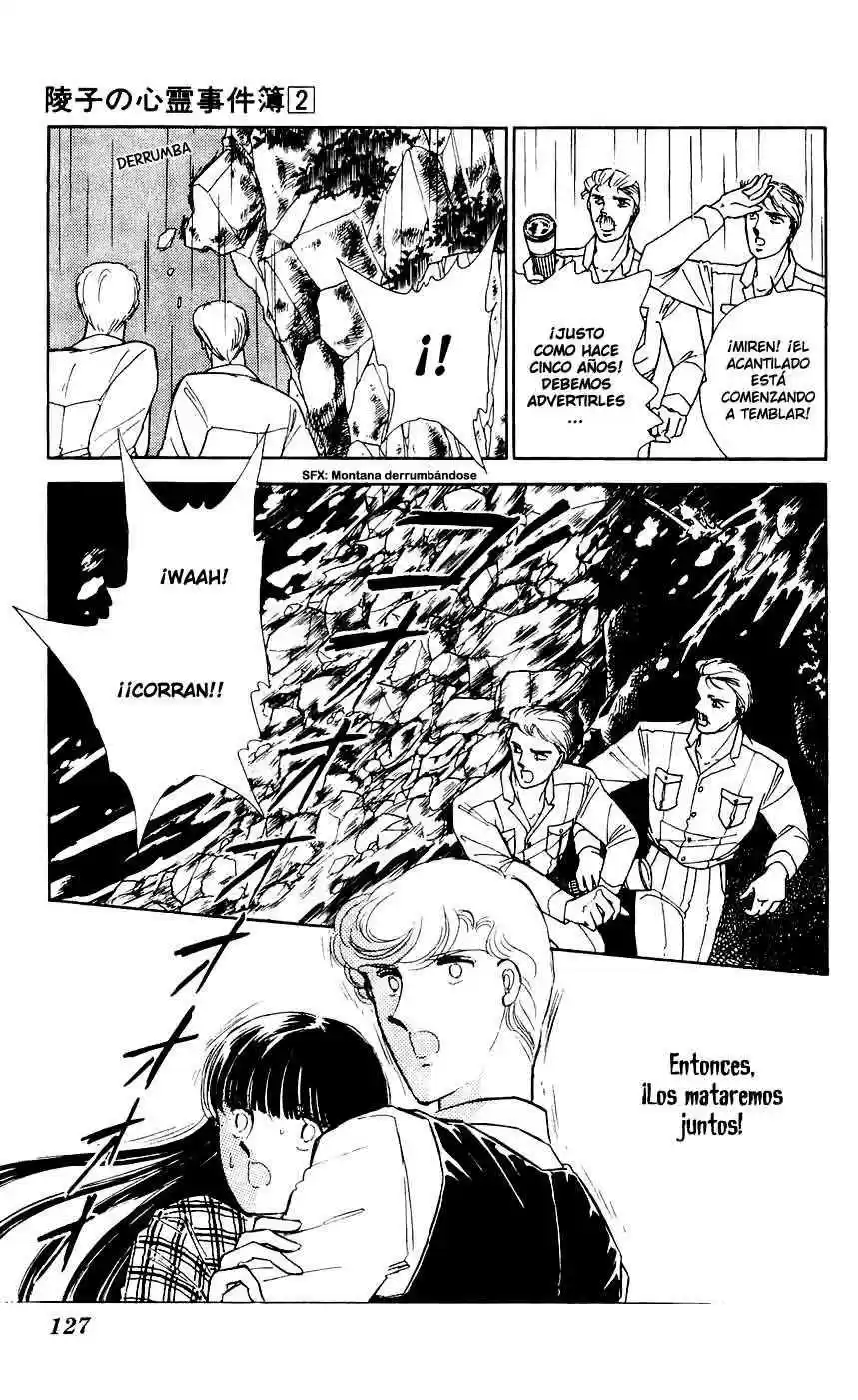 Ryouko no Shinrei Jikenbo (1988) - Capítulo 7 - Página 42 - LectorTMOo