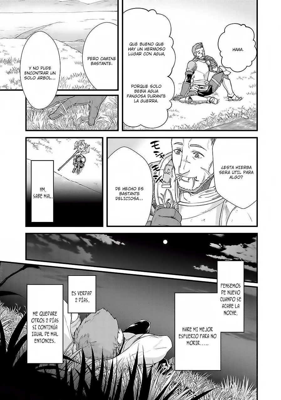 Ryoumin 0-nin Start no Henkyou Ryoushu-sama: Ao no Diaz to Soukaku no Otome (2018) - Capítulo 1 - Página 13 - LectorTMOo