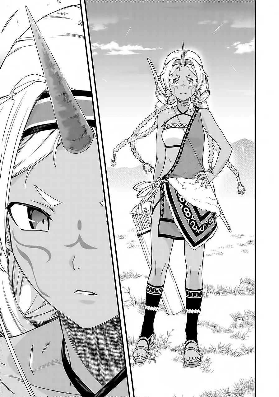 Ryoumin 0-nin Start no Henkyou Ryoushu-sama: Ao no Diaz to Soukaku no Otome (2018) - Capítulo 1 - Página 15 - LectorTMOo