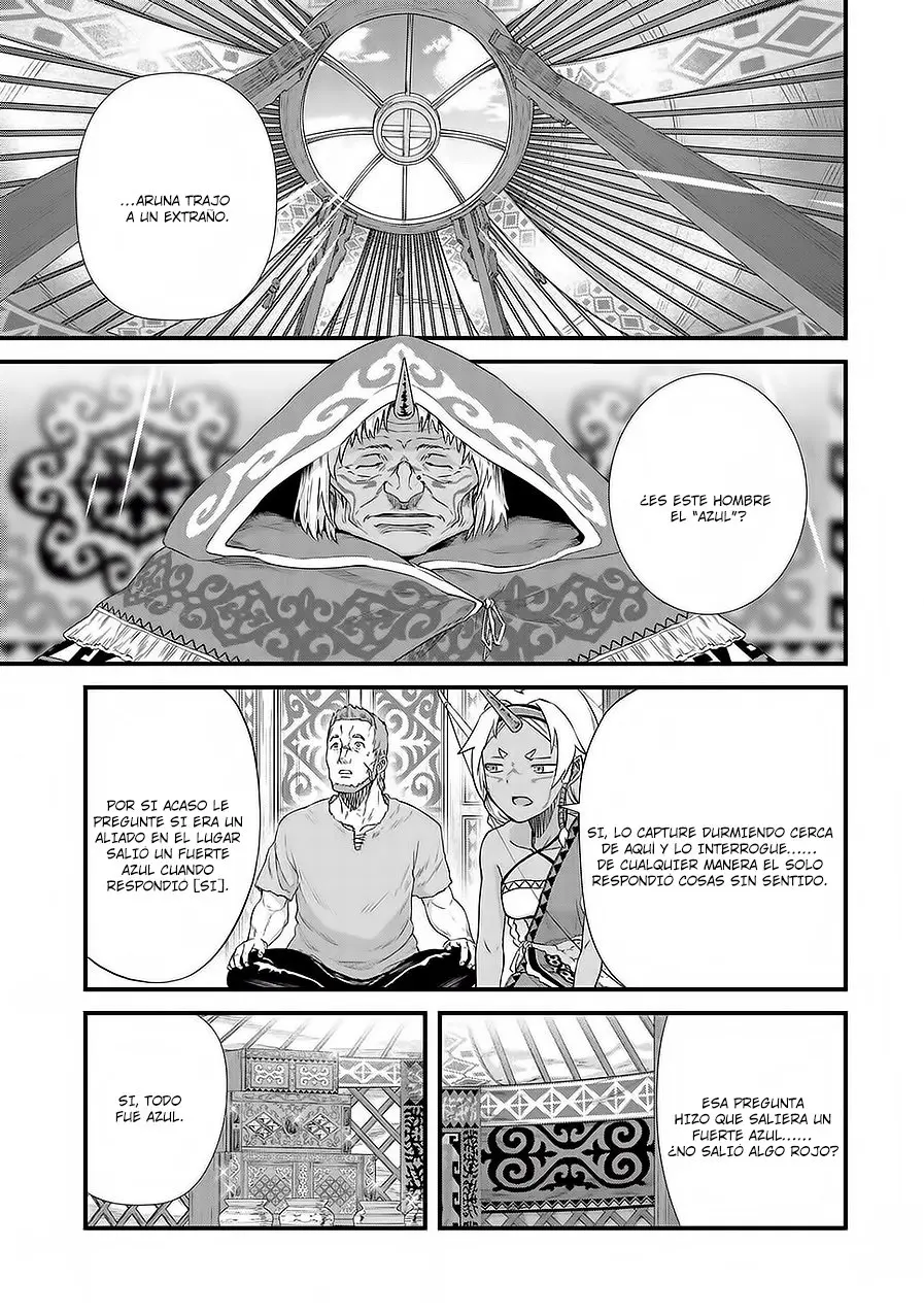 Ryoumin 0-nin Start no Henkyou Ryoushu-sama: Ao no Diaz to Soukaku no Otome (2018) - Capítulo 1 - Página 24 - LectorTMOo