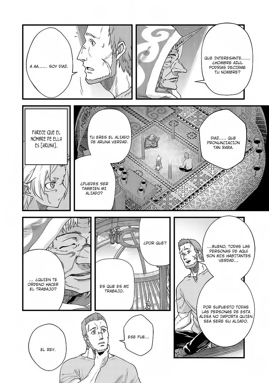 Ryoumin 0-nin Start no Henkyou Ryoushu-sama: Ao no Diaz to Soukaku no Otome (2018) - Capítulo 1 - Página 25 - LectorTMOo