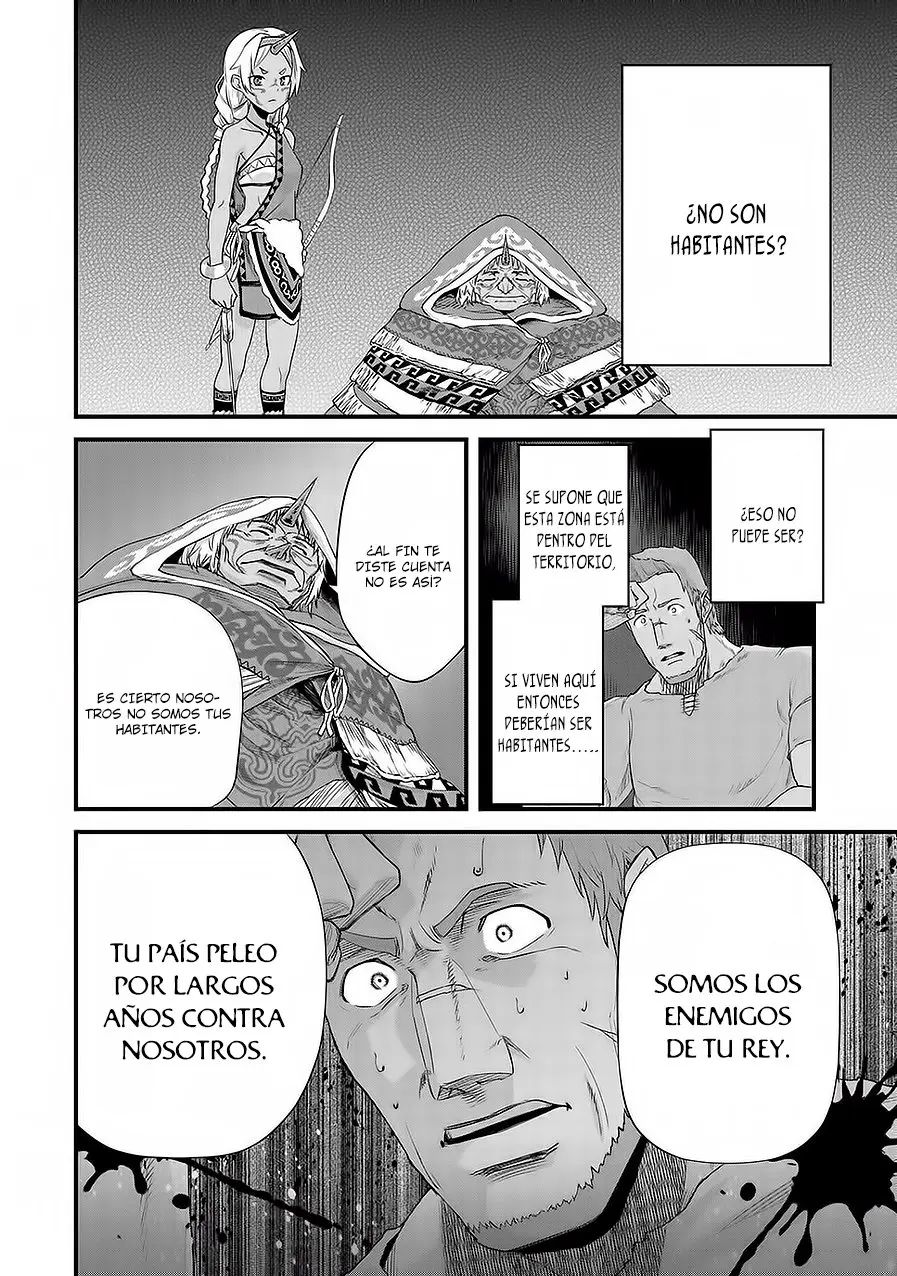 Ryoumin 0-nin Start no Henkyou Ryoushu-sama: Ao no Diaz to Soukaku no Otome (2018) - Capítulo 1 - Página 29 - LectorTMOo