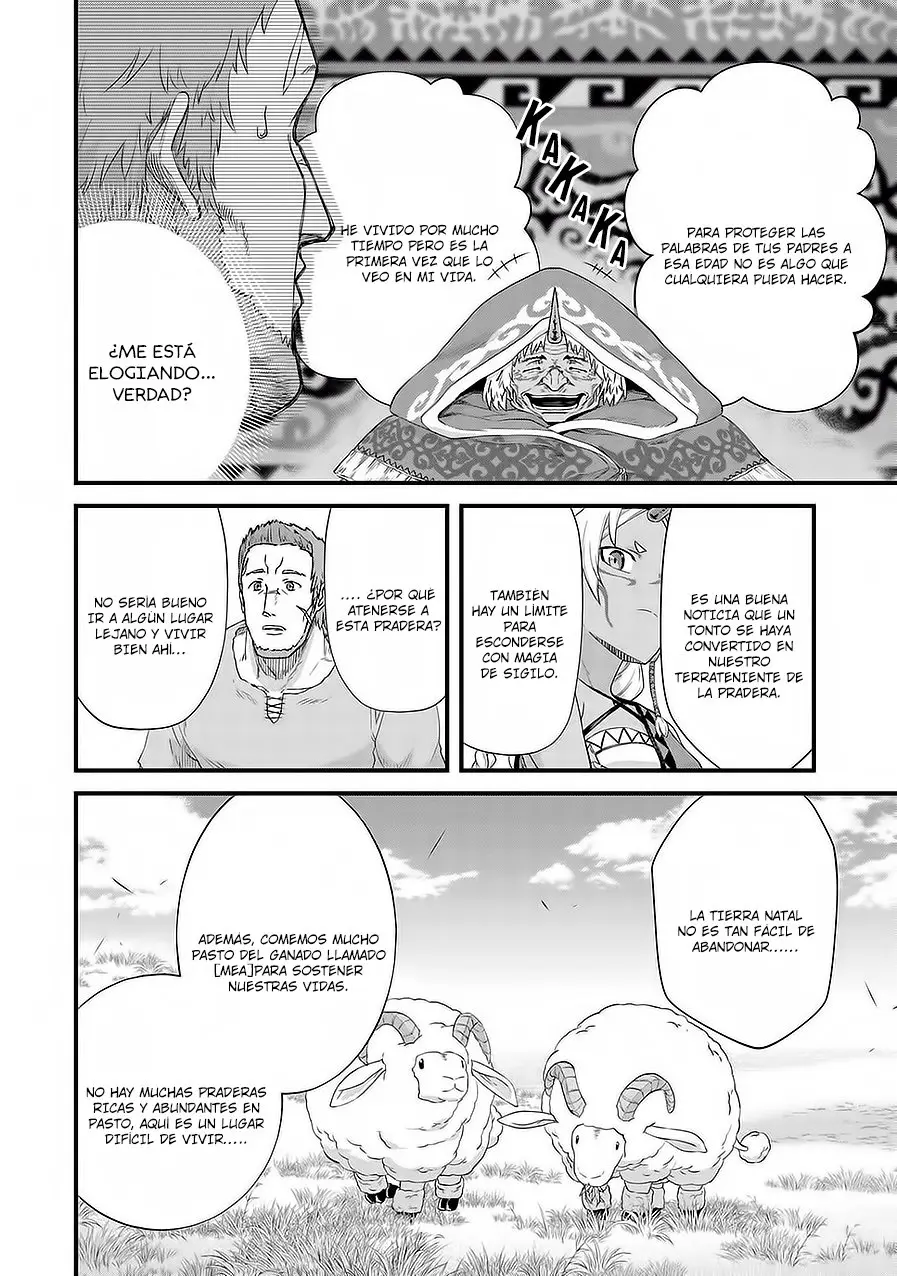 Ryoumin 0-nin Start no Henkyou Ryoushu-sama: Ao no Diaz to Soukaku no Otome (2018) - Capítulo 1 - Página 33 - LectorTMOo