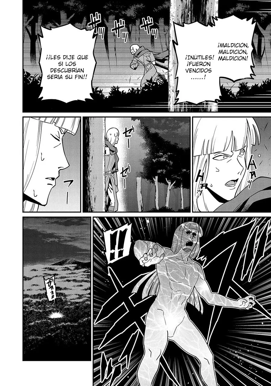 Ryoumin 0-nin Start no Henkyou Ryoushu-sama: Ao no Diaz to Soukaku no Otome (2018) - Capítulo 10 - Página 17 - LectorTMOo