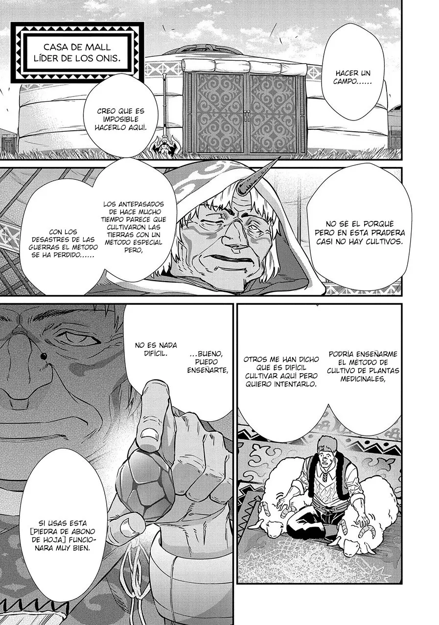 Ryoumin 0-nin Start no Henkyou Ryoushu-sama: Ao no Diaz to Soukaku no Otome (2018) - Capítulo 11 - Página 14 - LectorTMOo
