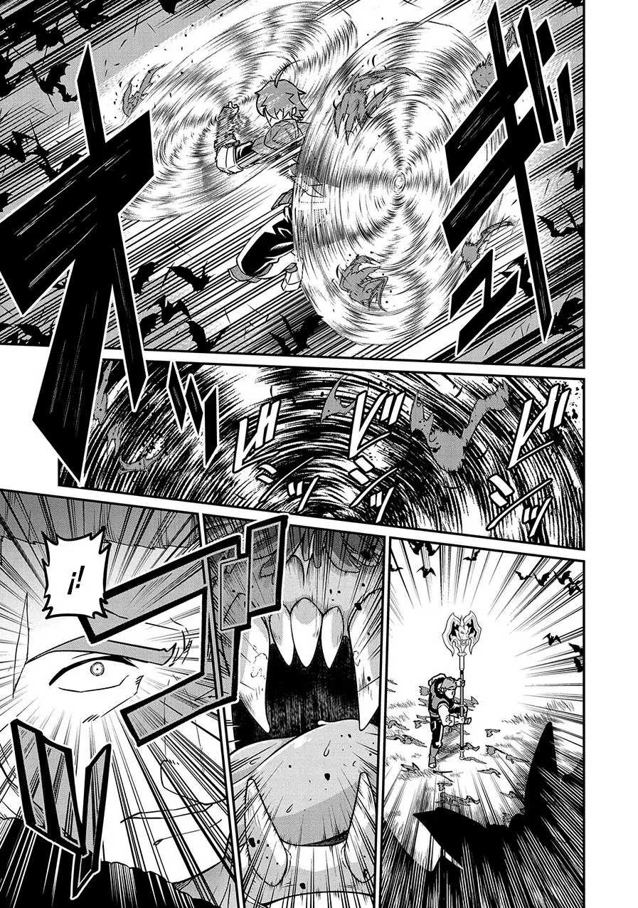 Ryoumin 0-nin Start no Henkyou Ryoushu-sama: Ao no Diaz to Soukaku no Otome (2018) - Capítulo 11 - Página 27 - LectorTMOo
