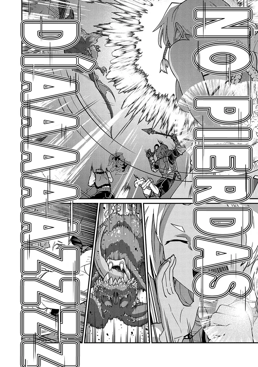 Ryoumin 0-nin Start no Henkyou Ryoushu-sama: Ao no Diaz to Soukaku no Otome (2018) - Capítulo 11 - Página 30 - LectorTMOo