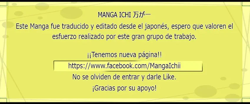 Ryoumin 0-nin Start no Henkyou Ryoushu-sama: Ao no Diaz to Soukaku no Otome (2018) - Capítulo 11 - Página 35 - LectorTMOo