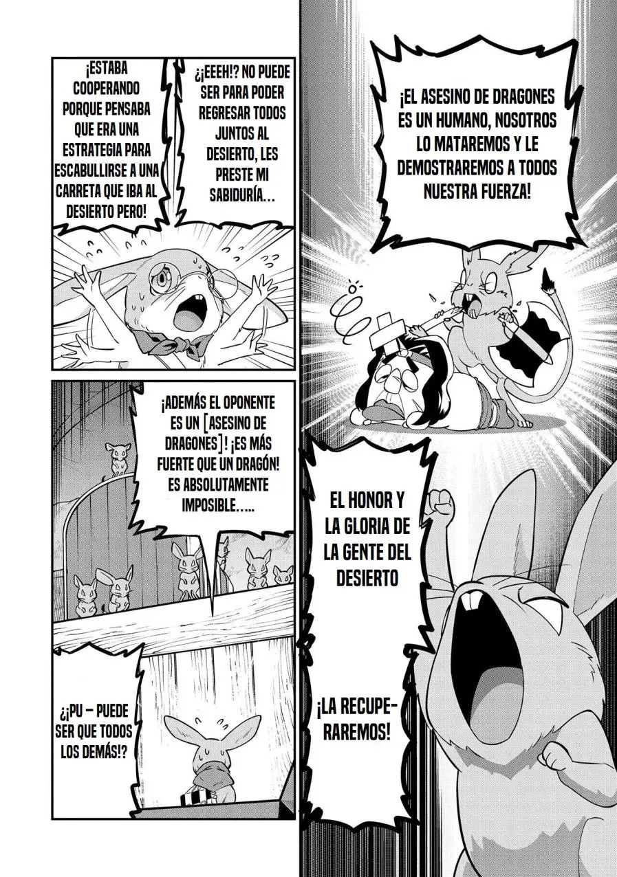 Ryoumin 0-nin Start no Henkyou Ryoushu-sama: Ao no Diaz to Soukaku no Otome (2018) - Capítulo 12 - Página 9 - LectorTMOo