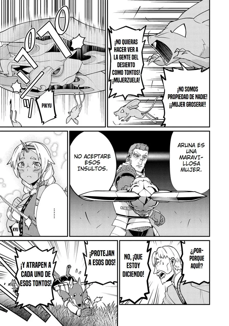 Ryoumin 0-nin Start no Henkyou Ryoushu-sama: Ao no Diaz to Soukaku no Otome (2018) - Capítulo 12 - Página 15 - LectorTMOo