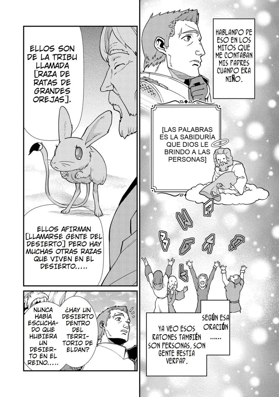 Ryoumin 0-nin Start no Henkyou Ryoushu-sama: Ao no Diaz to Soukaku no Otome (2018) - Capítulo 12 - Página 18 - LectorTMOo