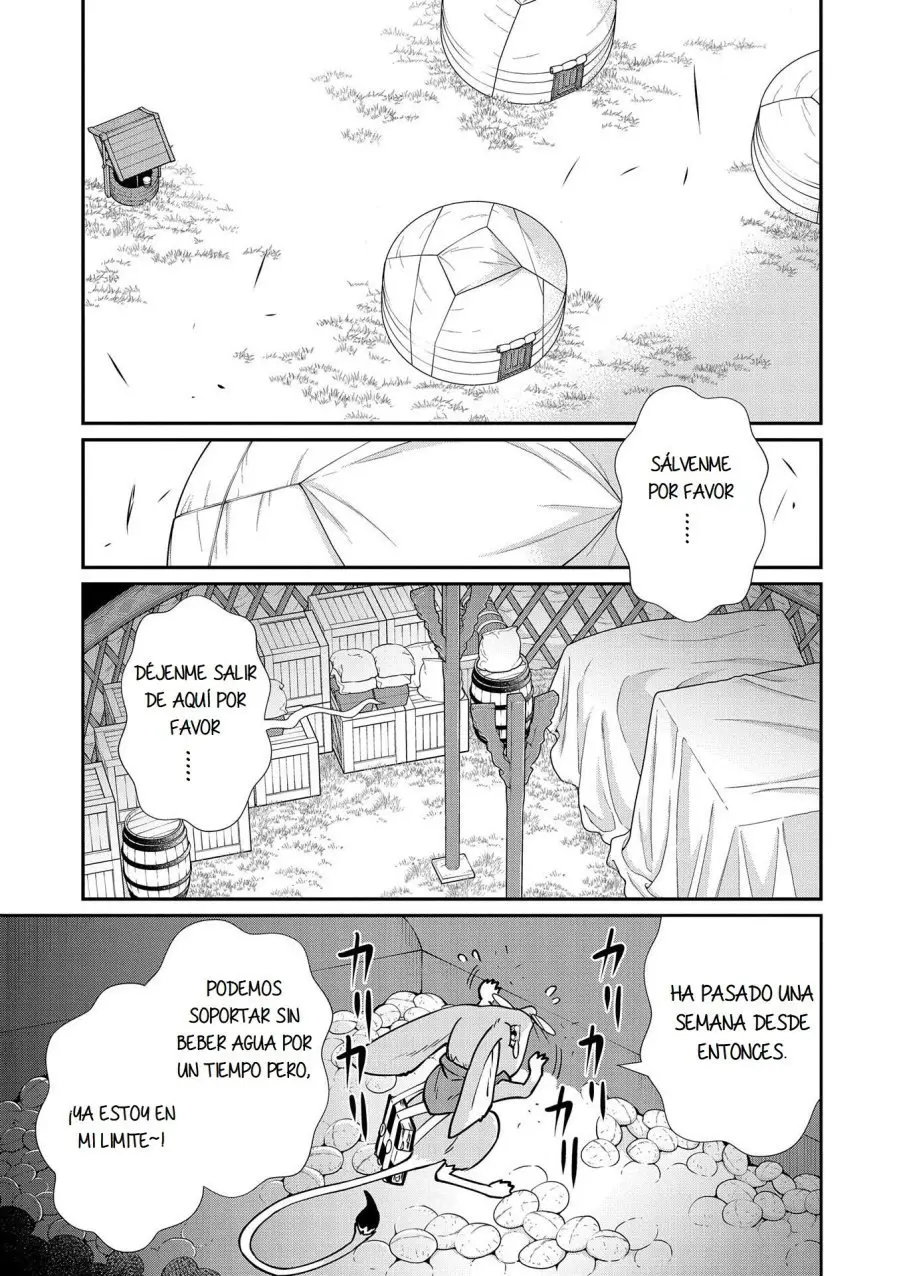 Ryoumin 0-nin Start no Henkyou Ryoushu-sama: Ao no Diaz to Soukaku no Otome (2018) - Capítulo 13 - Página 23 - LectorTMOo