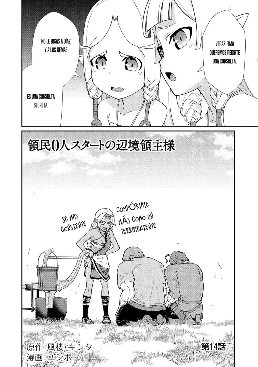 Ryoumin 0-nin Start no Henkyou Ryoushu-sama: Ao no Diaz to Soukaku no Otome (2018) - Capítulo 14 - Página 4 - LectorTMOo