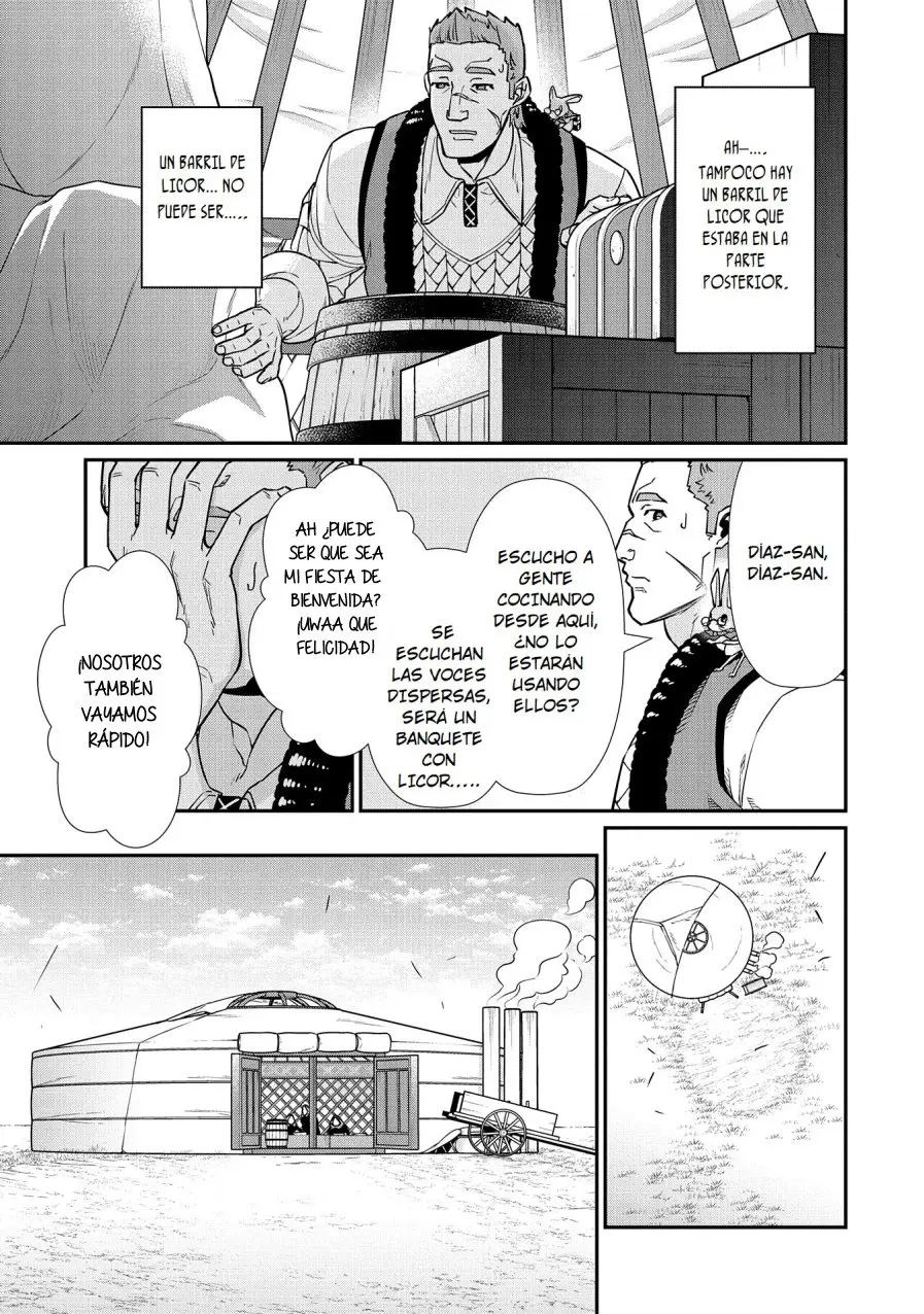 Ryoumin 0-nin Start no Henkyou Ryoushu-sama: Ao no Diaz to Soukaku no Otome (2018) - Capítulo 15 - Página 21 - LectorTMOo