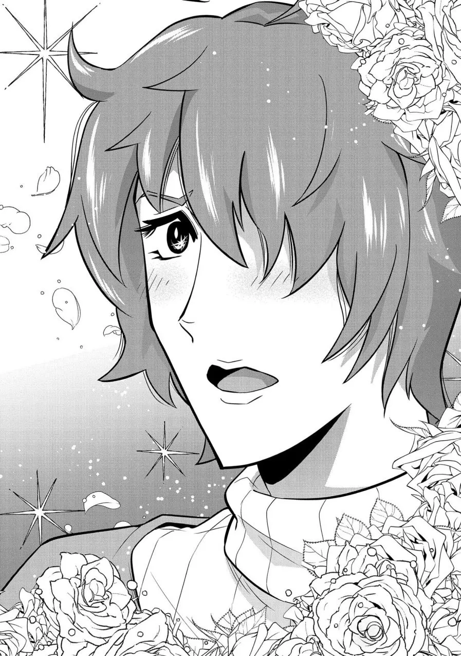 Ryoumin 0-nin Start no Henkyou Ryoushu-sama: Ao no Diaz to Soukaku no Otome (2018) - Capítulo 16 - Página 30 - LectorTMOo