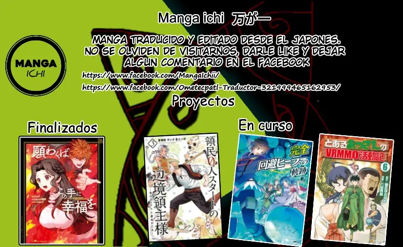 Ryoumin 0-nin Start no Henkyou Ryoushu-sama: Ao no Diaz to Soukaku no Otome (2018) - Capítulo 17 - Página 31 - LectorTMOo